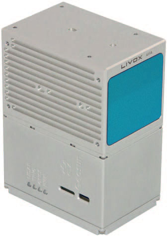 5. System skanowania laserowego ULS GS-260P (Geosun)
