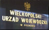 Piła: oferty pracy w wojewódzkiej inspekcji geodezyjnej i kartograficznej