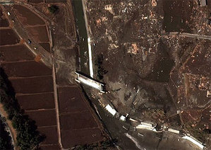MSZ znów zamawia zdjęcia satelitarne <br />
fot. DigitalGlobe