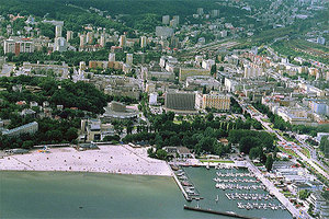 Pilotaż ZSIN także w Gdyni <br />
fot. Wikipedia