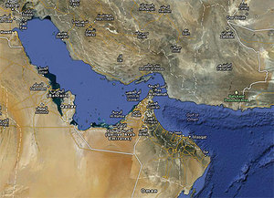Wpadki Google'a na Bliskim Wschodzie <br />
fot. Google Maps