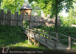 Narada geodetów Podkarpacia <br />
fot. www.karpackatroja.pl