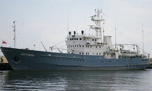 Zobacz wyposażenie pomiarowe okrętów <br />
fot. Wikipedia