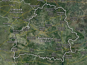 Mińsk sprzedaje zdjęcia satelitarne <br />
fot. Google Earth