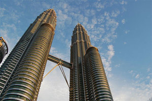 Geodeci z całego świata zjadą do Malezji <br />
fot. Wikipedia/Luke Watson