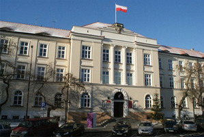 Lublin: oferta pracy w inspekcji geodezyjnej