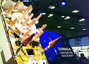 GLONASS nowej generacji już w kosmosie <br />
Model satelity GLONASS-K na targach CeBit 2011 (fot. Wikipedia/Patrick G.)