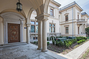 Dawne mapy w krakowskim muzeum