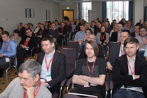Zapowiedź konferencji o technologiach przestrzennych Oracle Spatial <br />
fot. DC (zeszłoroczna konferencja ?Oracle Spatial Day?)