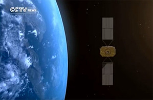 Chiński wysokorozdzielczy satelita już w kosmosie