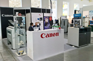 Canon Polska zaprasza na targi 3D Solutions