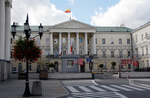 Warszawa: poszukiwany inspektor wojewódzki ds. nadzoru <br />
fot. AW