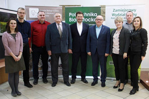 Dane o Puszczy Białowieskiej znajdą się w jednym miejscu <br />
Konferencja inaugurująca projekt