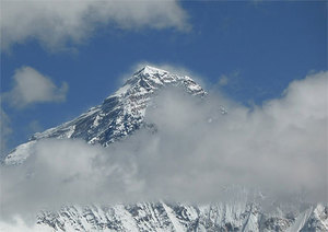 Nepal przeprowadził oficjalny pomiar Everestu