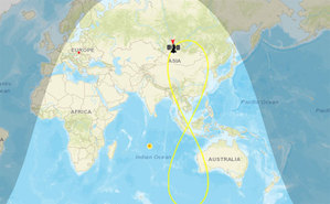 Udany start BeiDou <br />
Orbita satelity BeiDou IGSO