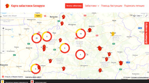 Białoruś: strajki i protesty na mapie