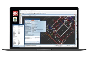 Zapowiedź webinarium Cubic Orb na temat GML