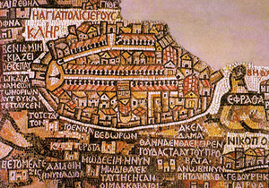 Mozaikowa mapa z Madaby <br />
Jerozolima na mapie z Madaby