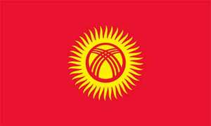 W Kirgistanie świętowali
