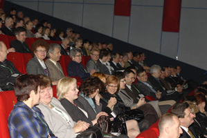 Zapowiedź corocznej konferencji o ODGiK-ach <br />
fot.  z zeszłorocznej konferencji
