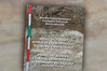 Słownik z zakresu geomorfologii i gleboznawstwa