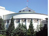 Sejm przyjął poprawki do Prawa wodnego