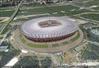 Stadiony na Euro 2012 w Google Earth i Maps