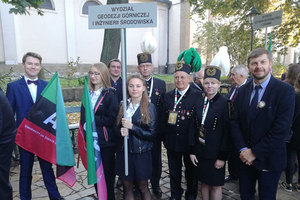 100-lecie AGH <br />
Reprezentacja WGGiIŚ podczas uroczystej inauguracji roku akademickiego