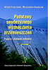 Nowa publikacja dotycząca przemieszczeń budowli inżynierskich