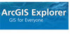 Premiera ArcGIS Explorer 1200 