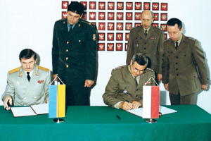 8 sierpnia 2000 r. w Warszawie podpisano porozumienie o współpracy w obszarze geografii wojskowej między Ukrainą i Polską