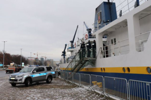 Fotogrametria i teledetekcja w służbie w Policji