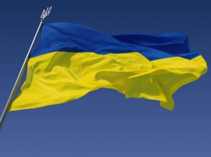 Na Ukrainie geodeci zyskują dodatkowe uprawnienia <br />
fot. Wikipedia/UP9
