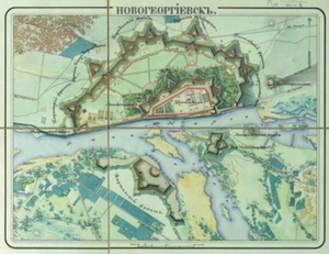 Zapowiedź XXXIV Ogólnopolskiej Konferencji Historyków Kartografii <br />
Plan twierdzy Modlin z roku 1830 (fot. Wikipedia)