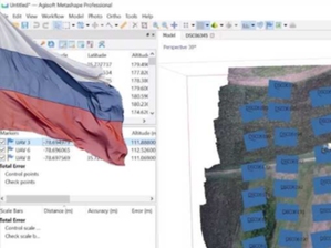 Większość dystrybutorów rezygnuje ze sprzedaży rosyjskiej aplikacji Metashape