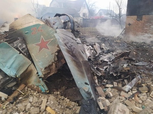 Rosyjscy piloci zmuszeni korzystać z własnych GPS-ów <br />
fot. Wikipedia/State Emergency Service of Ukraine