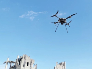 Dzięki nowemu sensorowi FLIR dron skartuje promieniowanie