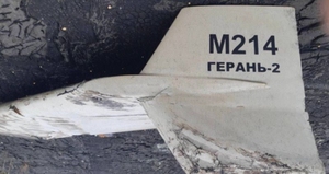Zachodnie odbiorniki GNSS w rosyjskich dronach? Producent odpowiada <br />
Pozostałości rosyjskiego drona irańskiej produkcji (fot. Ukrainian Armed Forces/Wikipedia)