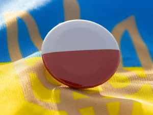 Zza Buga nad Wisłę? Ukraińscy uchodźcy na polskim rynku pracy <br />
Fot. Pixabay
