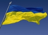 Na Ukrainie geodeci zyskują dodatkowe uprawnienia