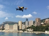 Rusza Dronowa Szkoła Prototypowania. Urzędnicy będą się uczyć o bezzałogowcach w mieście