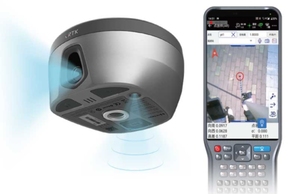 Hi-Target prezentuje odbiornik GNSS z wizualnym pozycjonowaniem <br />
Tyczenie przy użyciu "wizualnego pozycjonowania"