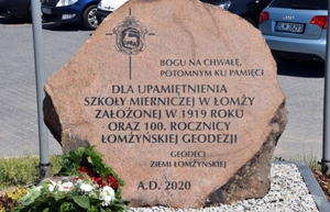 Łomżyńscy geodeci świętowali jubileusz <br />
fot. Maciej Gryguc (Wrota Podlasia)